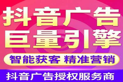 案例解读：网络推广竞价如何实现品牌突破